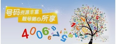 海丰网站建设