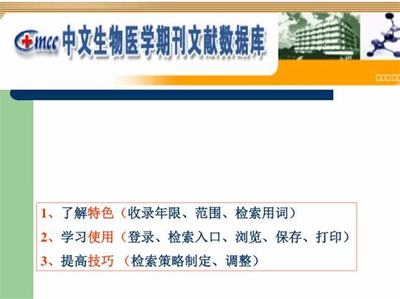 传奇游戏推广代理加盟多少_抖音游戏推广个人代理加盟
