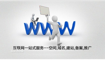 襄阳专业网站建设,网站推广,排名优化