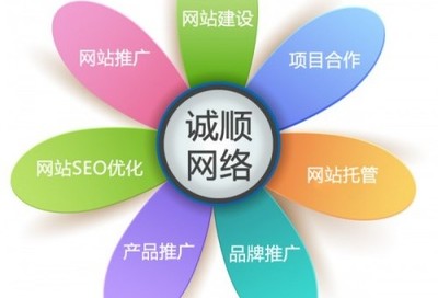 大岭山网站建设/企业网站建设