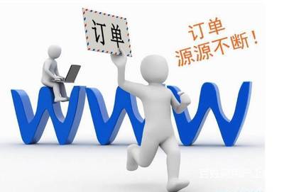 专注湘潭企业网站建设网站推广朋友圈广告等网络营销