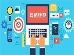 南宁网站推广