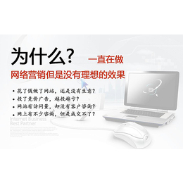 外包网站建设-黄江网站建设-一箭天(查看)