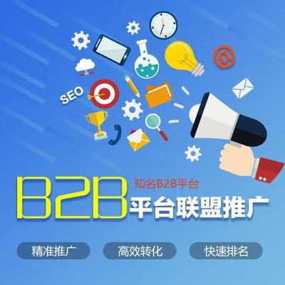 青海网站优化推广怎么做 青海省网站建设公司哪家好