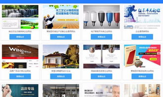 图 三合一网站低至198元,全程无忧服务,多款精品模板 天津网站建设推广