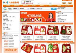 盐城书生商友代理 鼎诚网络 ,盐城书生商友代理 鼎诚网络 生产厂家,盐城书生商友代理 鼎诚网络 价格
