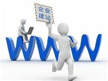 哈尔滨网站设计公司