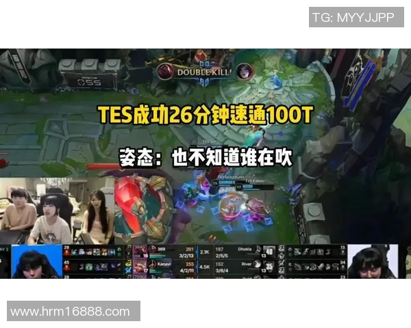 姿态点评TES被速通失利AL表现让T1感到压力增大