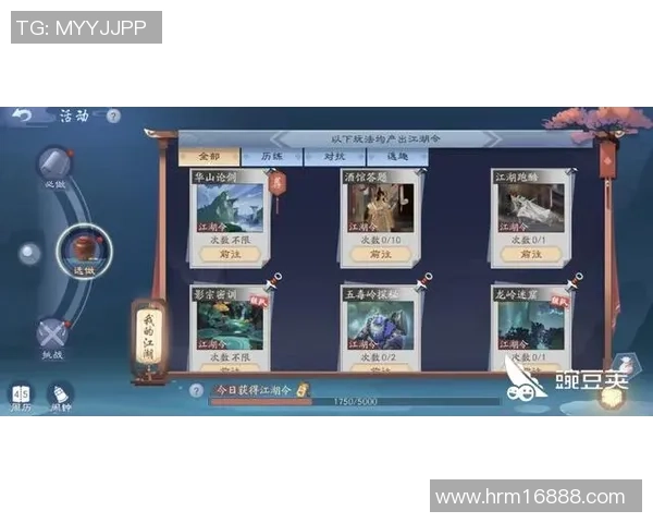 江湖如梦全方位玩法攻略与技巧分享助你轻松畅游江湖世界