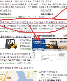 南昌网站建设包括哪些 要找信誉好的南昌网站建设,江西省聚爱网络科技是不二选择
