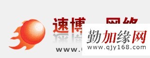 上海市闵行网络推广 网站建设 网络营销